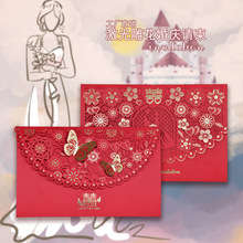 镂空工艺请柬结婚喜帖婚庆请帖配送信封可印个人内容酒店酒楼信息