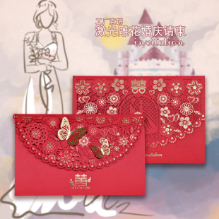 �U�չ�ˇՈ���Y��ϲ����cՈ�������ŷ��ӡ���˃��ݾƵ�Ƙ���Ϣ