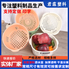 ͸���rˮ�@�๦���p�����׼������ϼӺ��U�չ��ߞVˮϴ�˻@ˮ��