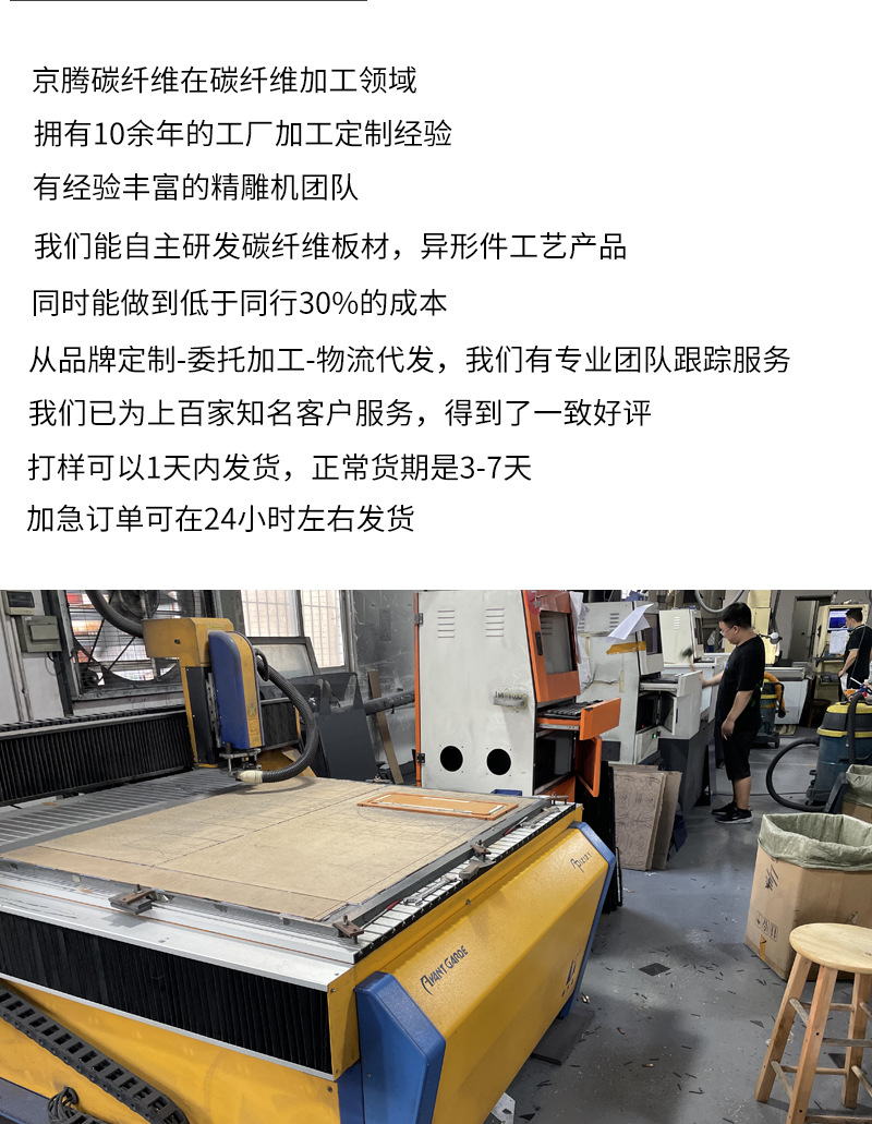 详情页_02.jpg