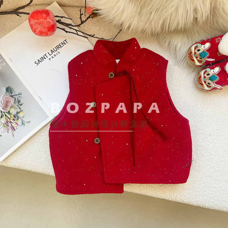 2025 Winter New Style Boys' New Chinese Style New Year's Outfit, Festive National Style Button-Padded Warm Vest