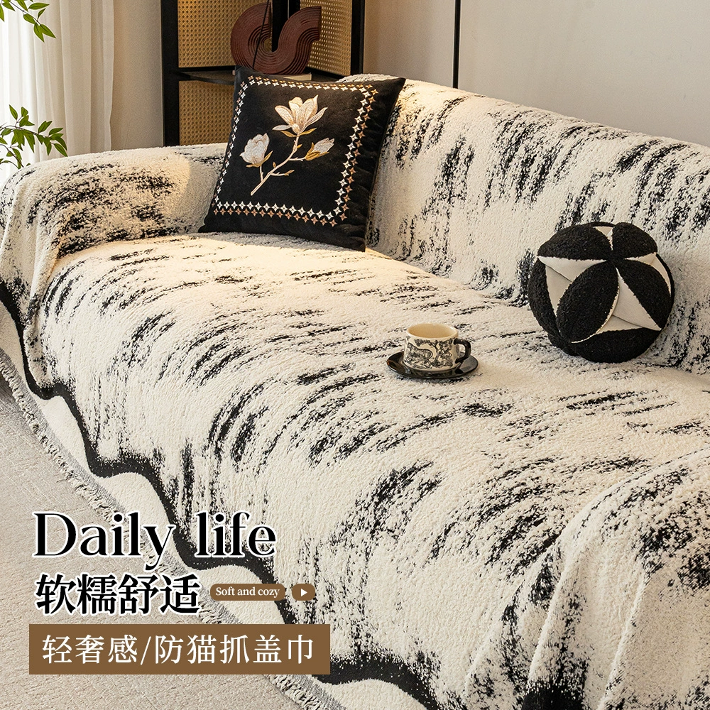 Universal sofa