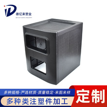 ������Ʒ�ӹ� ABSע�����Ϯ��μ� ������ȡů�����z�⚤ ���ϼ�