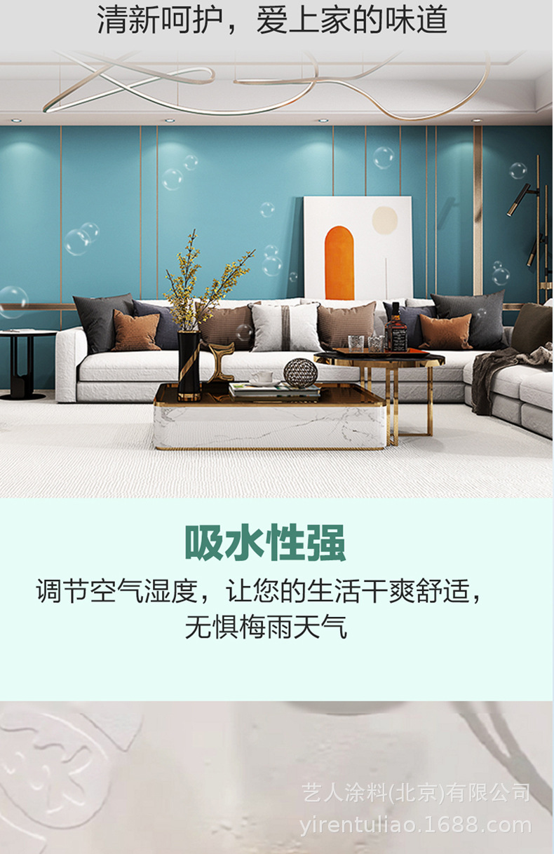 详情_03.jpg