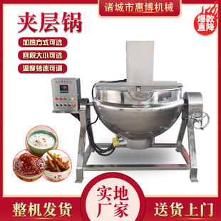 ȼ��ӟ�A���ȫ�Ԅӛ��ۙC��ϡ��������˸������u�����