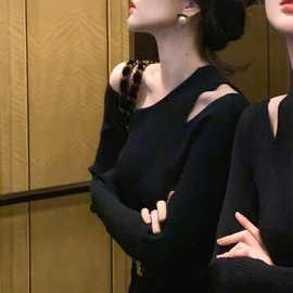山力达迪不规则露肩打底衫性感漏肩修身长袖上衣女修身针织衫女设