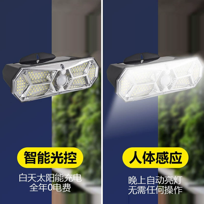 LED настенный светильник солнечный для беседки, физиологический индукционный уличный фонарь, датчик движения человека