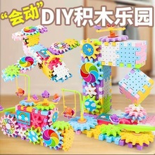 ��ͯ��׃늄ӷeľ���@ƴ����w��ƴ�D܉���к�Ů��ƴ�b��߽���