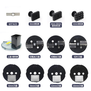 K8600�ж��Cԭ�b�����Ƭ�в˙C�����ж������W���нz���P���w