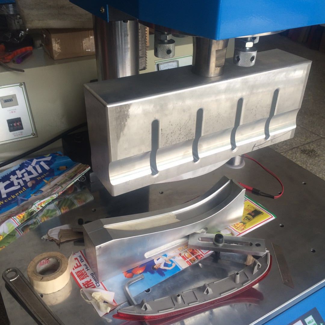 超声波模具 超声波治具  焊头批发 超声波点焊机模具 超声波焊接