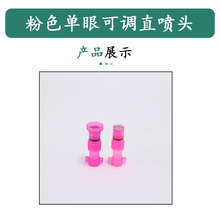 ۿ{^늄ӇFL^rôșC^͸F