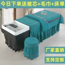 ϴ^^lBl^̩ʽ_^Ħֲlȹ