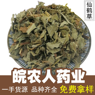 ���Q��500g����������ѿ��Ó������������ѿ����ș�Ĵ�ȫ���l���l