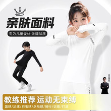 ��ͯ�o����Ӗ�������b�L������@�������ٸ���Ůͯ�\�����b�ﶬ