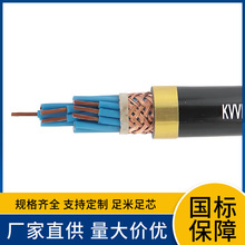 WDZAN-KYJYP23�͟��o�u��ȼABC���ͻ�䓎��z�b�~�����ο���ܛ��|