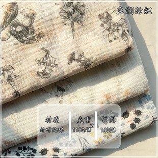 �S��ֱ�N�p�ӿU�����޲��� �B��ȹ �����·� �޲��ֹ�diy���b����