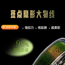 ���c������~����ĥ�[�δ��ﾀ���~�������b���������^�~�������