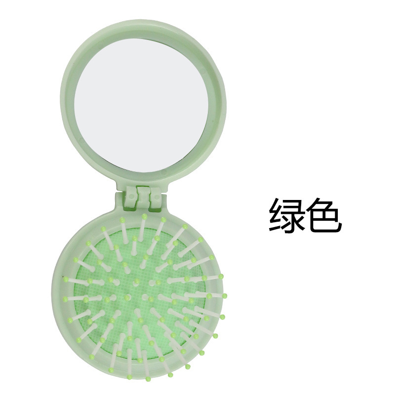 折叠小梳子便携梳干湿两用气垫梳小巧镜梳气囊梳迷你按摩梳一体梳|undefined