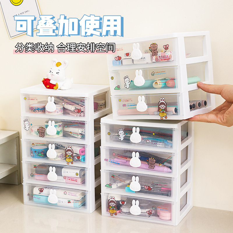 Caja de almacenamiento de dibujos animados cajón de escritorio estante de almacenamiento estudiante papelería artículos diversos rack dormitorio caja de almacenamiento cuadrada