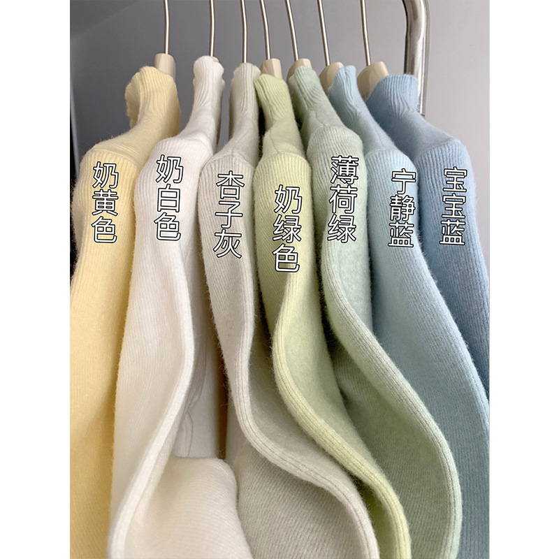 Autumn Korean Style Half Turtleneck Wool Knitted Bottoming Shirt for Women with Soft Waxy Sweater and Stylish Milky Yellow Top