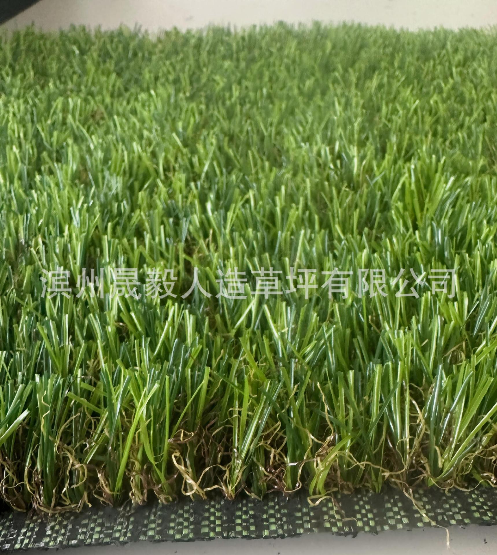 Césped artificial de simulación, alfombra de césped verde, campo de fútbol, jardín de infantes, césped falso, pavimento al aire libre, césped artificial