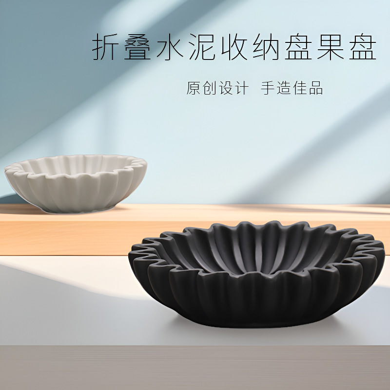わびさび風セメントフルーツプレート装飾品新しい中国風の背の高い収納トレイモデルルームB&Bハイエンドトレイ装飾品|undefined