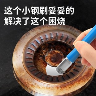 ����ϴˢ�t����̨�p϶�����Wˢ�������坍ˢС�๦��ˮ������N��