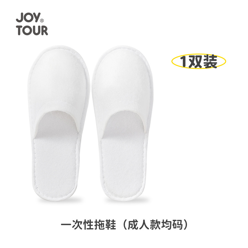 Zapatillas desechables de hotel para hospitalidad, uso doméstico, salón de belleza de hotel, zapatillas desechables portátiles de viaje B&B al por mayor