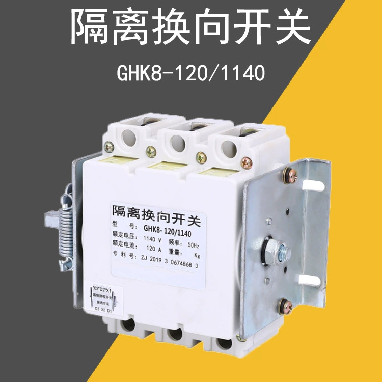 GHK8-120/1140 выключатель разъединения переключатель для угольной шахты