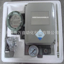 ���Ҽ���EP-4112,EP-4121,EP-4122,EP-4211�������Ŷ�λ��