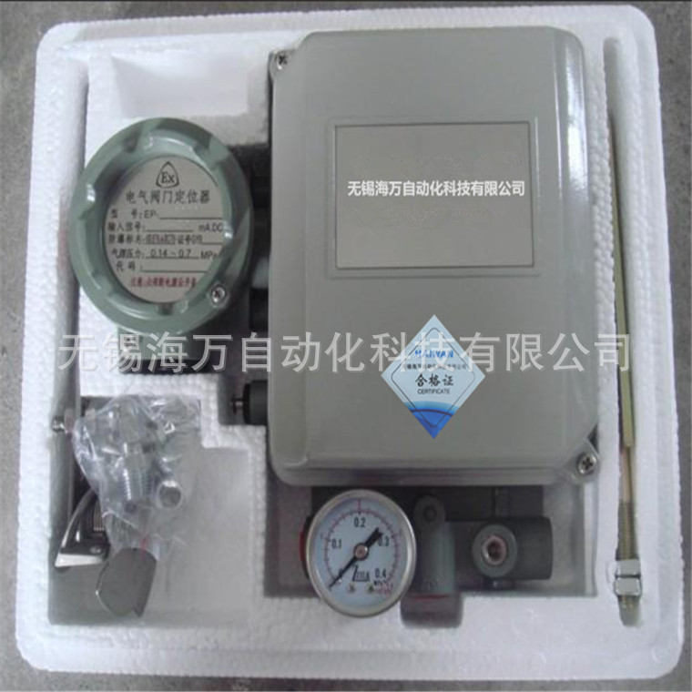 厂家价优EP4211,EP4212,EP4221,EP-4231 电气阀门定位器