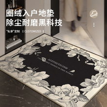 �F����ʽ����T�؉|2024�¿��M�T�_�|������ĥ��ϴ��̺���P���K�|