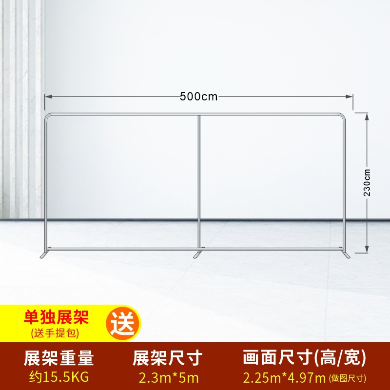 Expositor de exhibición de montaje rápido para ferias internacionales, pared de firmas personalizada para exhibiciones, pared de fondo de malla de aleación de aluminio, soporte de exhibición tipo cartelera