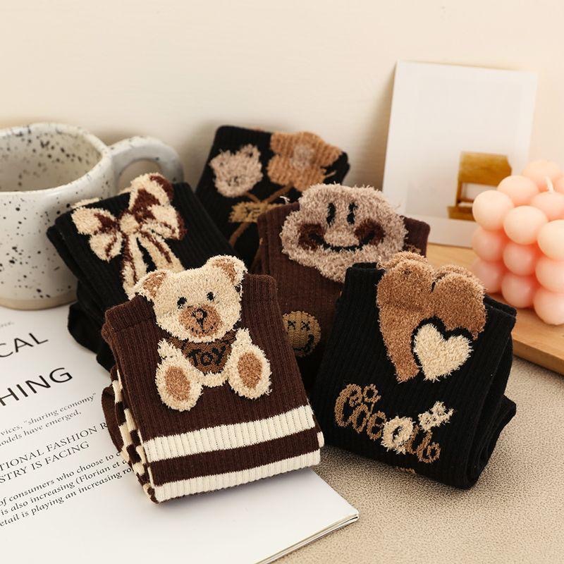 Socks, autumn and winter, coffee color, ins, little bear feathers, ladies' net red middle tube, cute three-dimensional_voghion.com