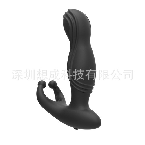Vibrating G-spot Prostate Massager Anus Rear Entrance Plug Adult Sex Toy for Men and Women Self Pleasing Device G-spot