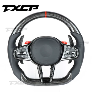 BMW G30G31G26G03G04G07G07G8G87 köhnə modeldən yeni M4 karbon lifli sükan təkmilləşdirməsi