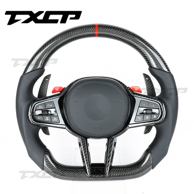 Suitable for BMW G30G31G26G03G04G07G07G8G87 old change new upgrade M4 carbon fiber steering wheel