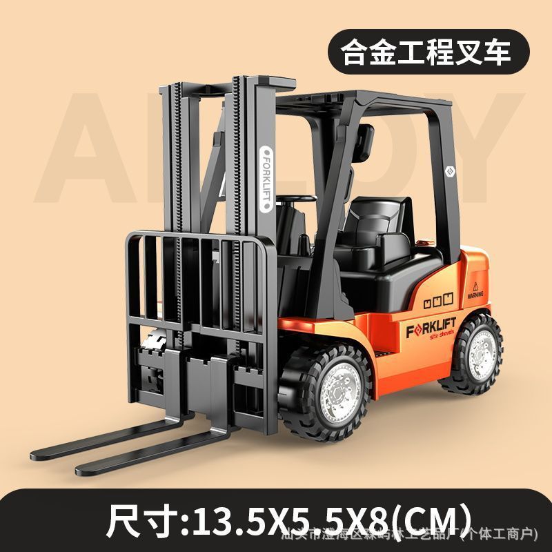 跨境合金车模工程车仿真模型儿童玩具挖掘机吊机推土机惯性车精品|undefined