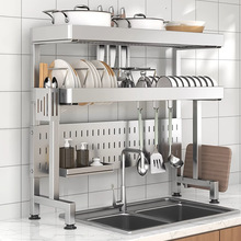 ��sˮ������܏N�������P�rˮ��ˮ������ռ{��ϴ����Ӳ��P�