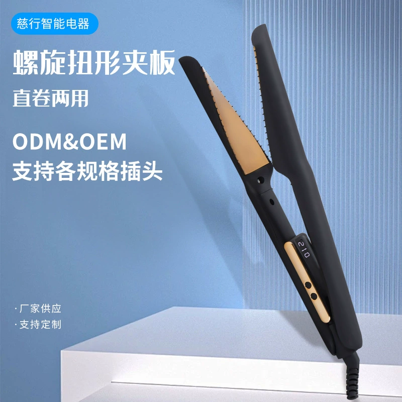 Производитель поставляет спиральный крученый 5-ступительный козырь с контролируемым температурой