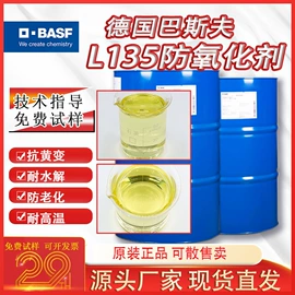 切削油切削液;金属清洗剂;防锈润滑剂