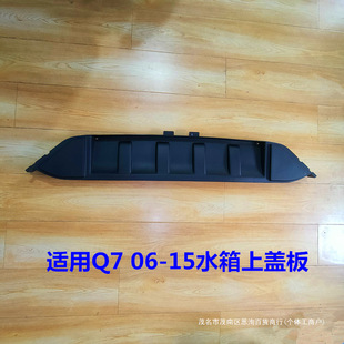 �m�ÊW��07-15��Q7ǰ�� ˮ�����w�� ���T�����o�� ��������o��