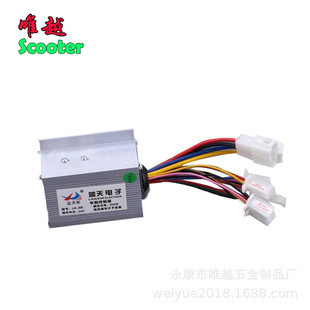 24v250w �{�������Y�Sͨ��늄�܇�ƿ܇����܇��ˢ늙C���������