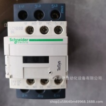 ʩ�͵�(Schneider)�Ӵ���LC1D32BLȫ����Ʒ ���