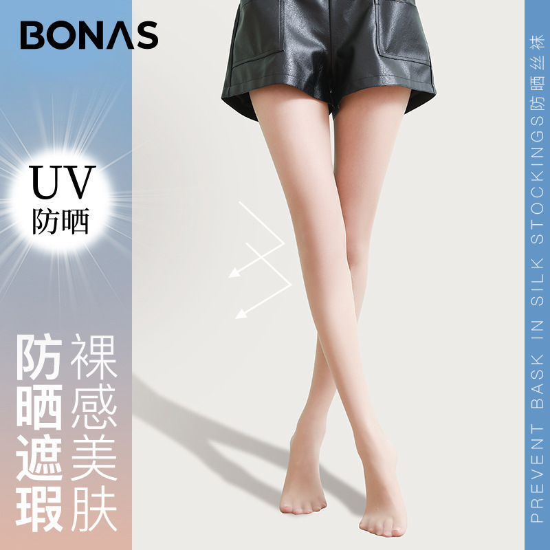 Bones Silk Stockings Thin Summer UV Sunscreen Stockings Anti-hook Silk Concealer Skin-beautifying Stockings Light Leg Artifact Pantyhose