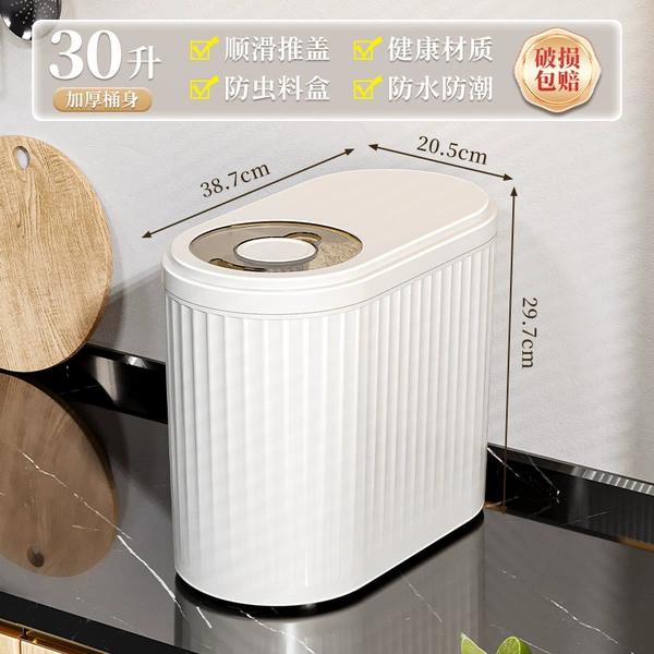Large white [thickened barrel]