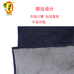 牛仔滌卡圍裙隔塵易清洗廚房搬運工地車間作業均碼圍裙勞保