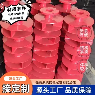 消防新规旋流防止器水箱防漩涡旋流防止器碳钢法兰沟槽旋流防止器