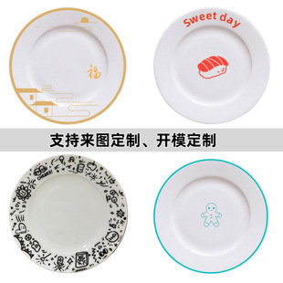 ���S���l���Ʒ�ʽ�մɼ��ò;����b���׈A�ξƵ�͏dţ�ŹǴɱP��