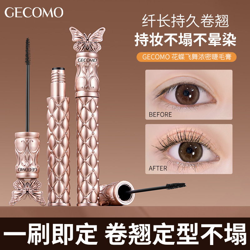 Butterfly flower flying dense mascara delgada curva curva no es fácil de desnudarse anti-transpiración maquillaje fino fijación de pestañas base